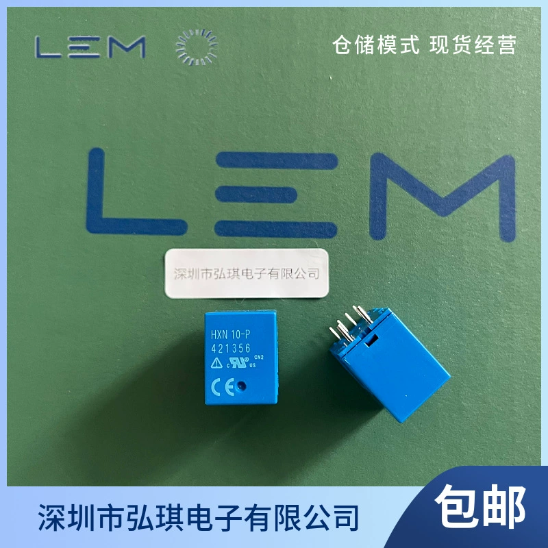 Швейцарский LEM Lime Hall трансформатор тока HXN10-P новый оригинал подлинная точка