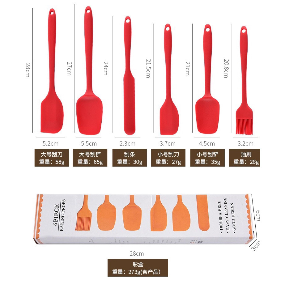 Pala de silicona Cepillo de silicona Cepillo de aceite Juego de horneado de barbacoa Pastel de crema espátula de silicona Juego de herramientas de horneado