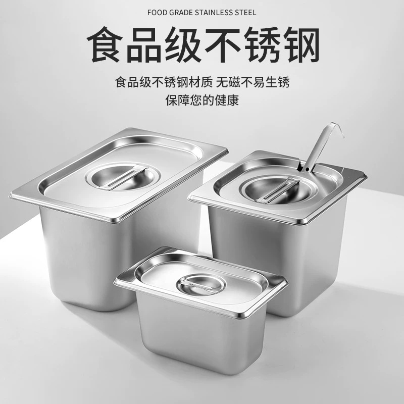 6 porciones en 1 cuenca de acero inoxidable con cubierta rectangular caja de fracción de plato especial para la tienda de té de leche suministros de caja de mermelada