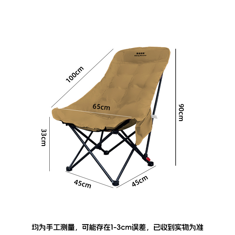 [3단계 면 추가] 브라운 대형 사이즈