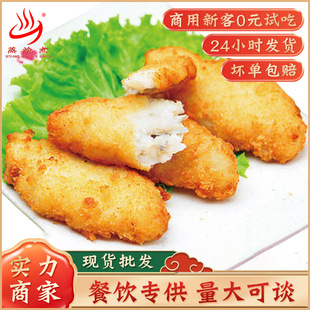 ��L�~��310g��ըС��������Ʒ������P���u������ʳ