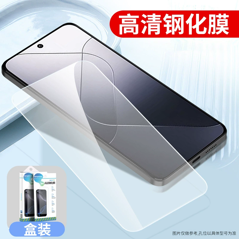 Подходит для стекла 12C Redmi K50 K40S HD 10A защитной пленки для мобильного телефона Xiaomi K70 K60PRO