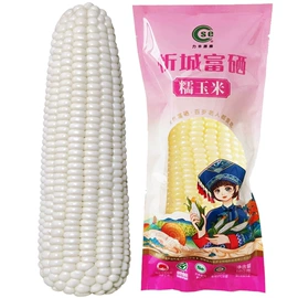 玉米;蔬菜罐头;待煮面条