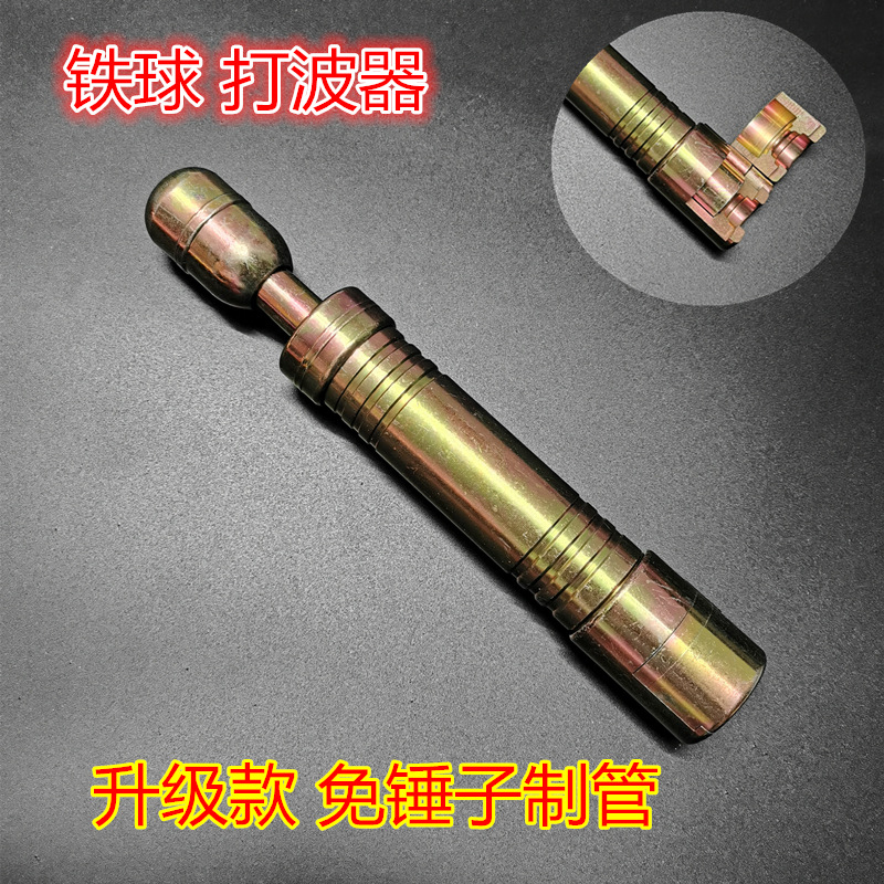 Tubo corrugado de acero inoxidable que hace la Herramienta 4 puntos 6 puntos 1 pulgada Máquina de onda de tubo corrugado tipo de empuje borde presionando morir Dispositivo de boca plana