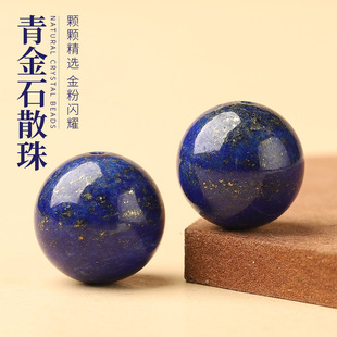 ��Ȼԭ�V���ʯɢ�������diy�ֹ�������������ˮ������A��