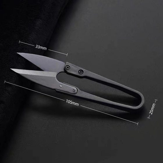 High quality Eagle brand plastic handle yarn scissors cross stitch scissors U-shaped small scissors household thread scissors high carbon small yarn scissors