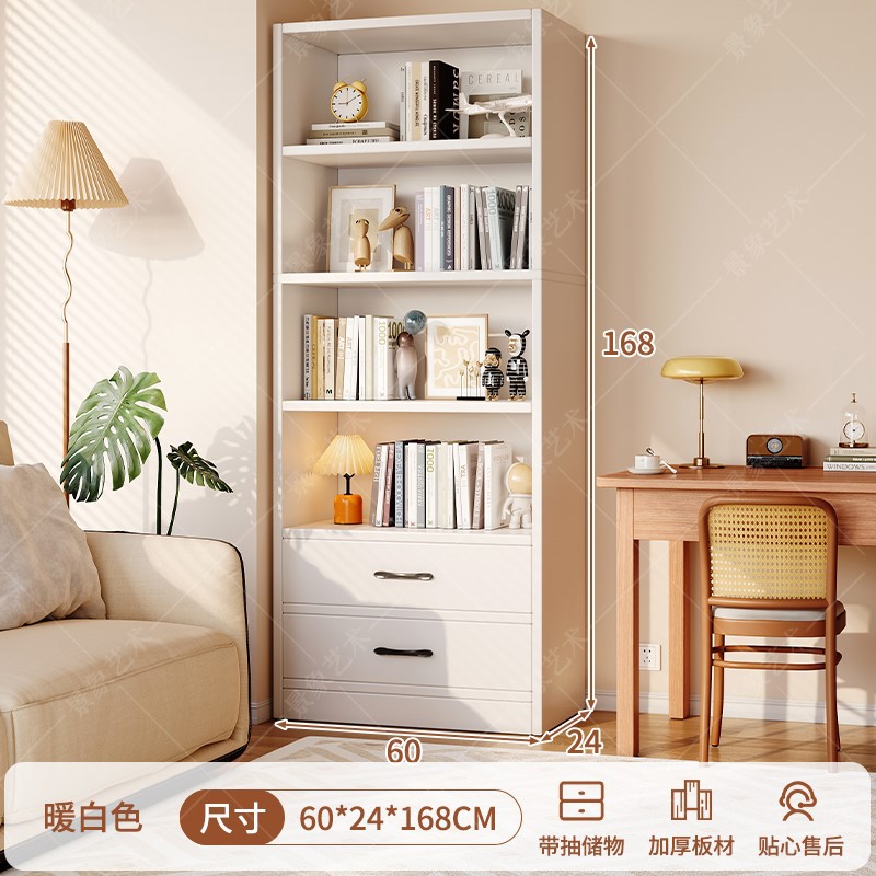 Estante de libro estante de piso moderno hogar contra la pared sala de estar almacenamiento y exhibición armario de almacenamiento con tipo cajón estante de libro vertical