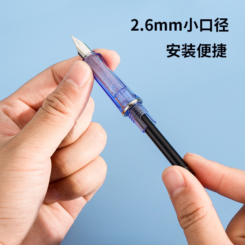 Wholesale Metal Steel Pen Ink Sac, Non-clogging, Replaceable 2.6mm Erasable Blue Black Small Caliber Ink Sac