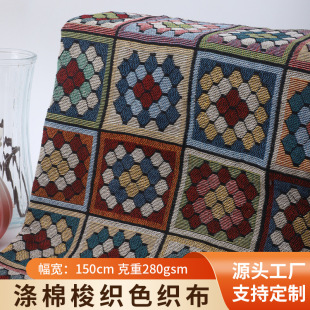 �͹��L��ĸ������� Sofa fabricɳ�l��ȫ�w����������ϸ���