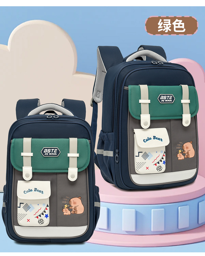 El nuevo INS Coreano de alto valor facial es fresco, dulce y lindo, la mochila kapibala es ligera para estudiantes de secundaria.