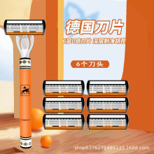 �羳����һ�����l6���ք���횵�Ƭ�κ����^�����ֱ���ë������Q