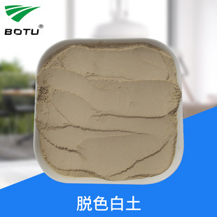 ���D9909.01mg/kg���w��Ч���԰�͹��Óɫ����������Óɫ��������