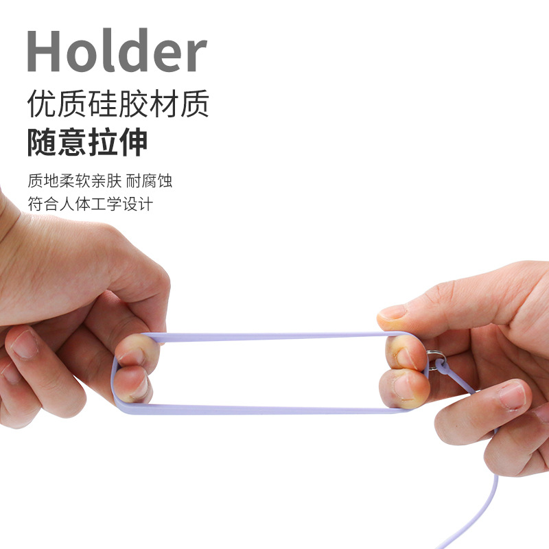 Injerto de pestañas pinzas de silicona pulsera protección TweezerProtector silicona pinzas herramienta auxiliar