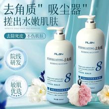 }걳ȥ|ȥƤȫŮͨԡ¶Ʒ