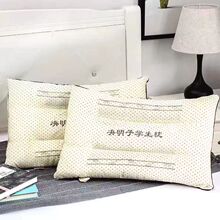 �Q���ӌW����о���^����һֻ�׃��@��ͯ��30x50�W���������^40x60
