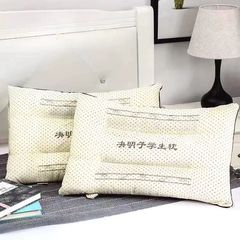 決明子学生枕枕一人幼稚園児童枕30x50学生寮枕40x60