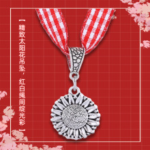 跨境热卖德国啤酒节太阳花项链轻奢感格子丝带吊坠复古饰品女