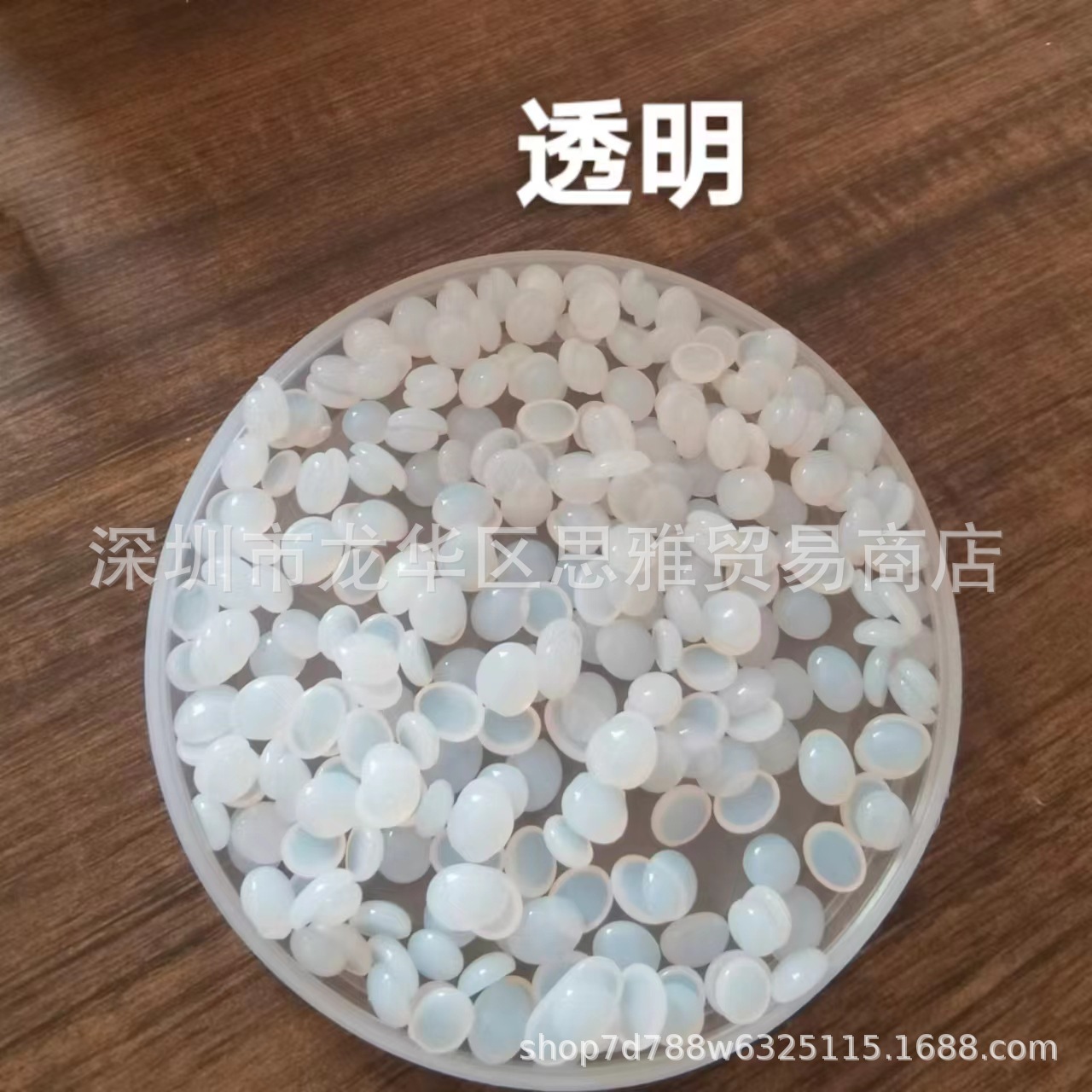 微信图片_20230204194019