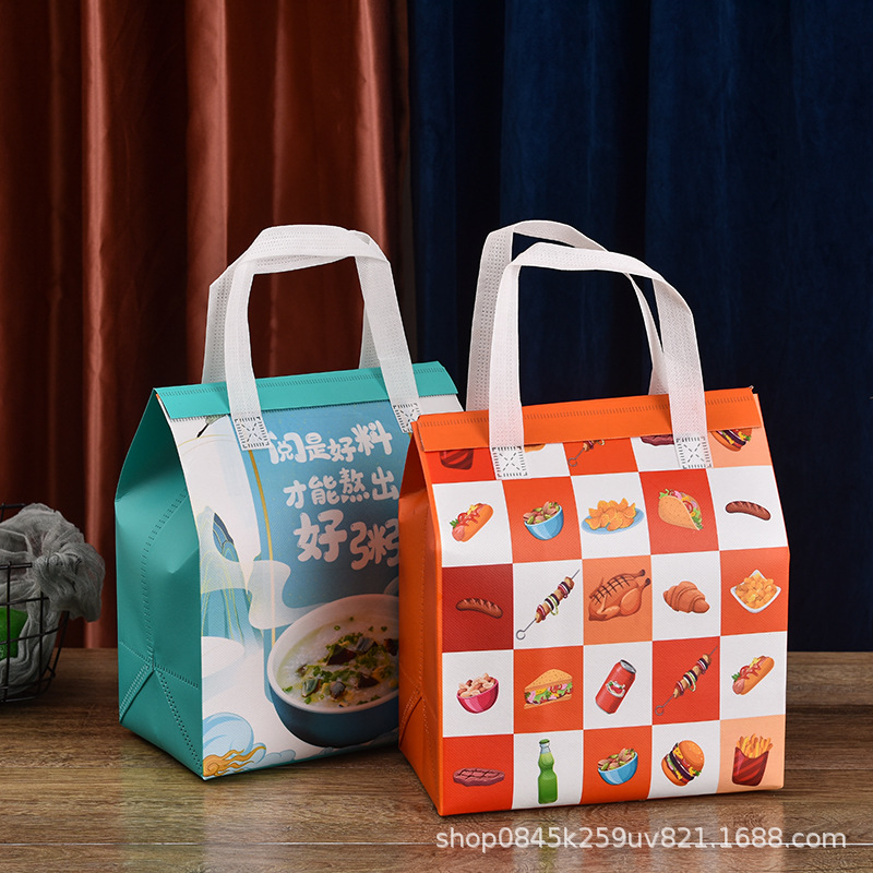 外卖餐饮打包袋无纺布保温铝箔膜快餐烧烤鸭奶茶袋