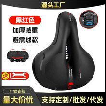 ����܇����ɽ��܇�p����A�����m���κ��d���|�T�������ܛ������