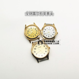 Watch Accessories Leel All-steel Watch Waterproof Digital Watch Head for Middle-aged and Elderly People Large Dial Japanese 2035 Movement