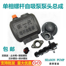 �´��͆����ݗU�����ñ��^���� ���������ˮ���Mˮ�ڏ��^�ݗU��