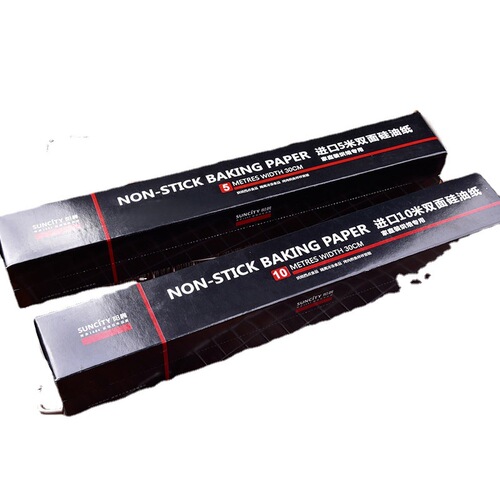 Yangchen baking oil paper thickened barbecue fried chicken fried snack tray oil absorbent paper anti-oil pizza paper