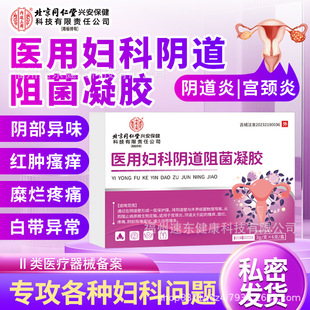 ����ͬ���Ã�͢�����t�ËD��ꎵ���˽̎�Ӡ����zԴ�^���S�F؛�־�