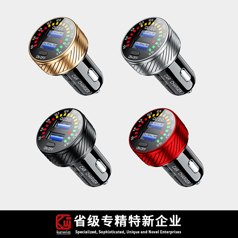 带开关车载充电器座点烟器转换插头跑马灯车充手机快充汽车usb口