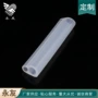 磨损异型定制耐高温软条
