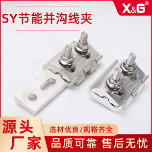SY���܁K�Ͼ��Aƽ�幝�ܾ��A ���ϔ�·���侀�b�� �X�Ͻ�ƽ�往�A