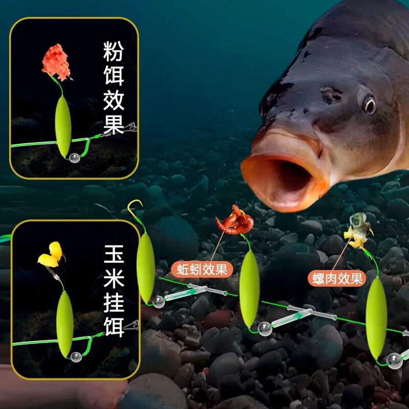 釣り用アンチリフトストリングフック完成品、イセニスリーフック釣り用完成品ストリングフック、抗水流出釣りセット、サブラインスリーフック|undefined