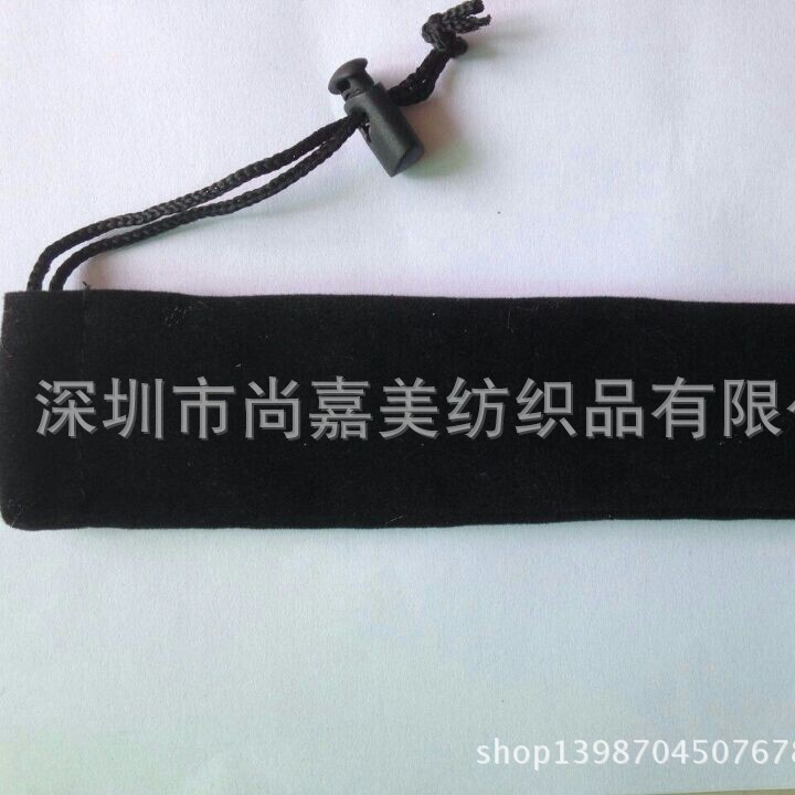绒布笔袋生产厂家 修眉束口绒布笔袋 钢笔激光抽绳绒布袋