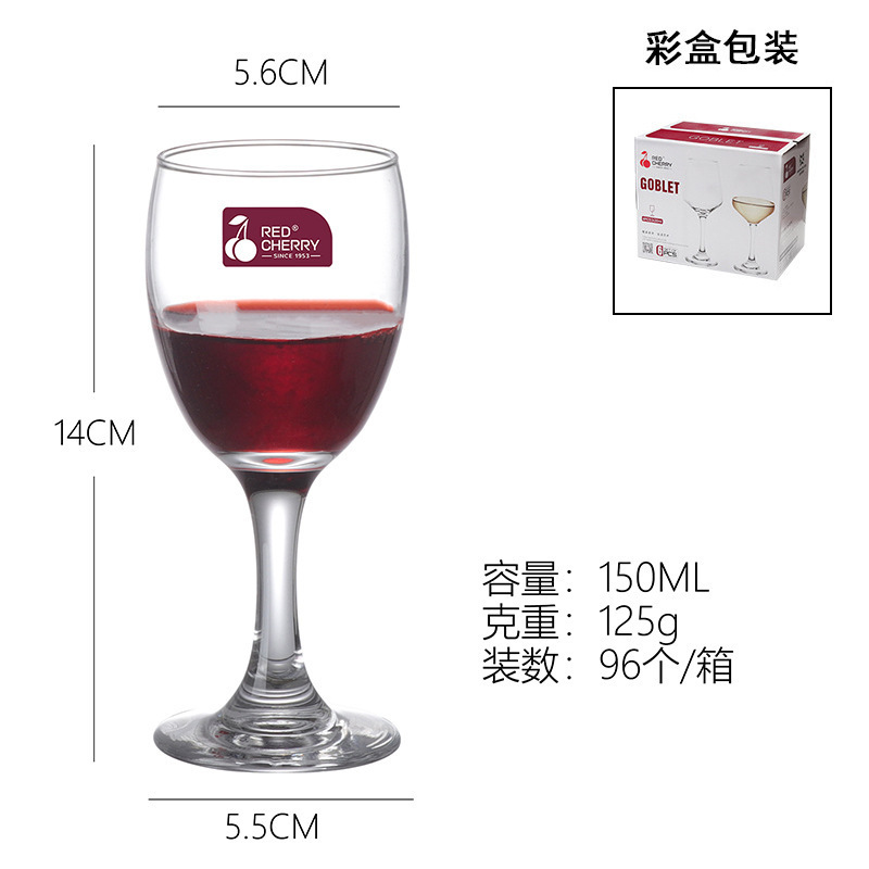 Copa de vino tinto 150 ml