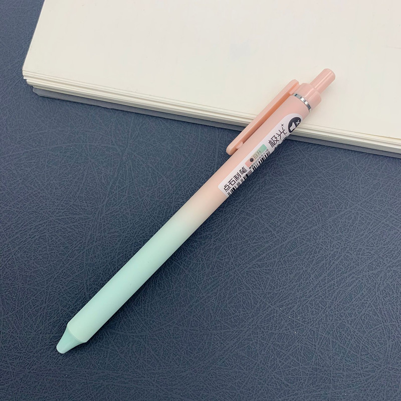 일출 1개