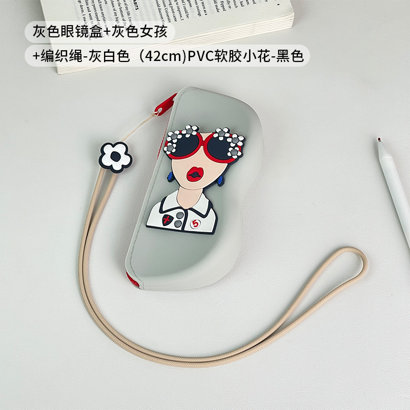 跨境新款便携式防尘软硅胶眼镜袋太阳镜墨镜收纳包可挂防丢眼镜盒|undefined
