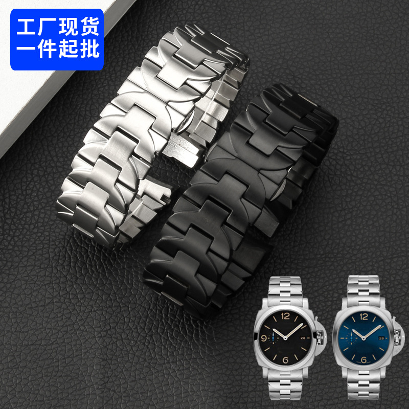 适用胖大海沛纳手表带钢带PAM441 111 PAM01316 实心弧口表带