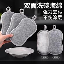 䓽zϴ�벼���䓽z��zĨ���p��ˢ偲����ϴ��ٝ���ˢ�