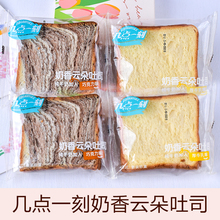 ���cһ������녶���˾ɢ�b����С���b�ɿ���ζ������˾�����ʳƷ
