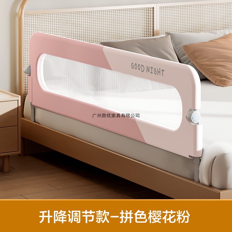 Bed Rail Baby Guardrail Infant Anti-Bed Edge Barrier Travel Foldable Children's Convenient Guardrail Single Side Factory