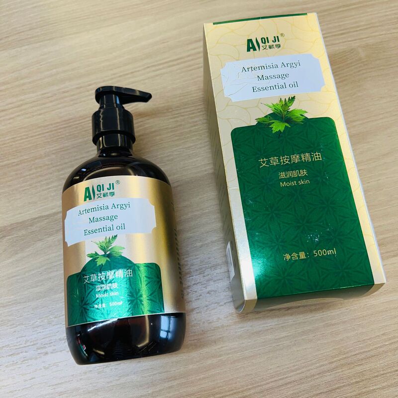 500ml 生姜エッセンシャルオイル ボディマッサージ 植物エキス ローズ ジンジャー ラベンダー 工場直送 保湿|undefined