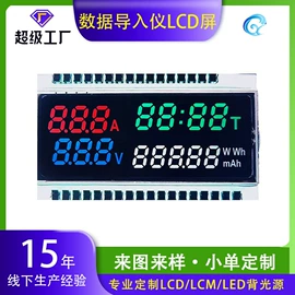 LCD显示屏;LED显示器件;OLED显示器件