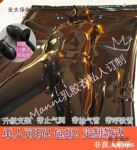 乳胶真空床Manni乳胶衣乳胶睡袋窒息单人使用Latex束缚床自麦太保