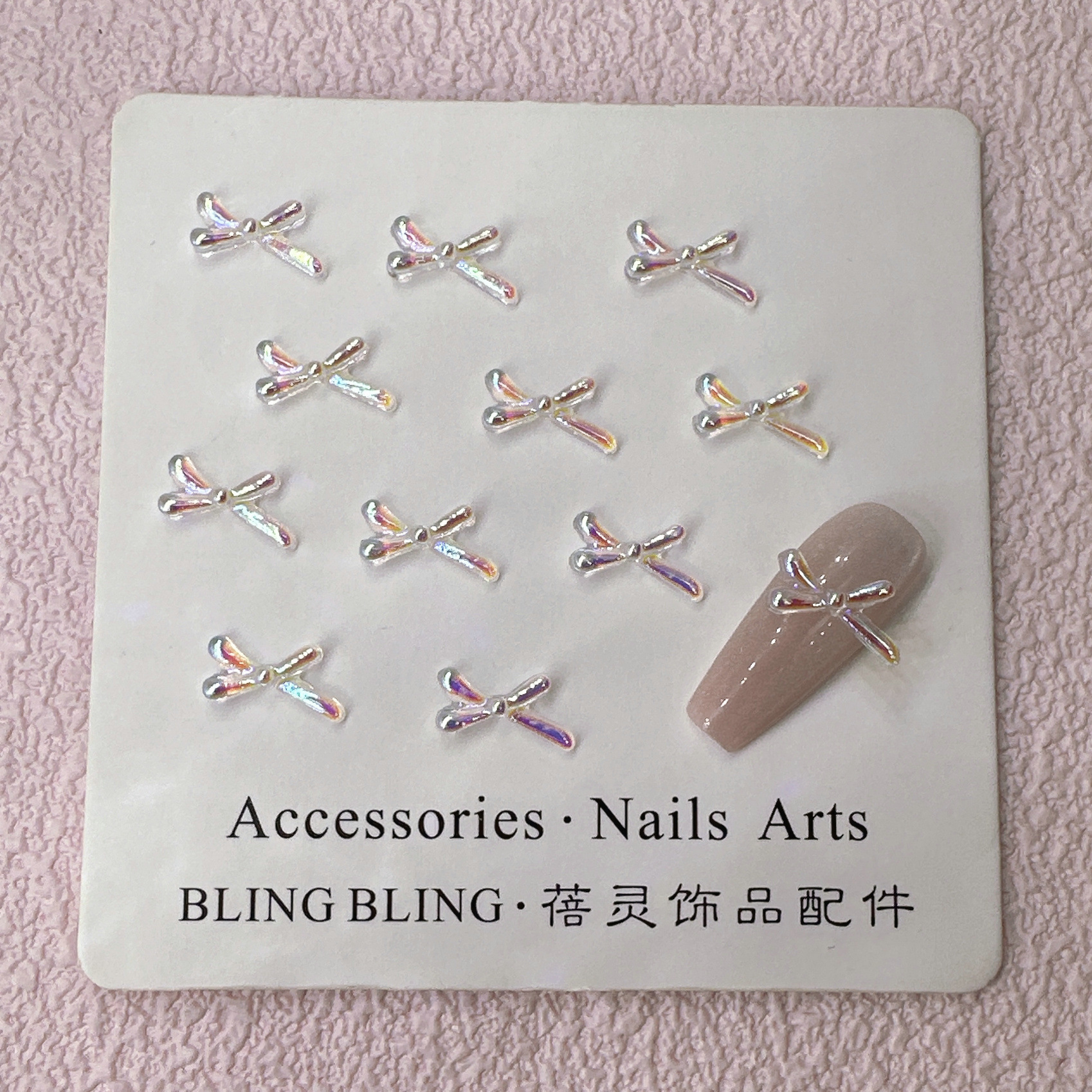 美甲饰品0100002.jpg