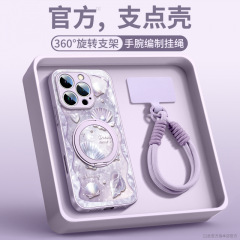 适用苹果15手机壳新款iPhone16promax磁吸支架14plus外壳13挂绳12