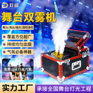 ��̨�����p�F�C900W���F�C��c�ư��ݳ�������Ч���F�C���F�C�O��