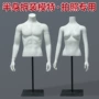 拍照电商定制外贸道具