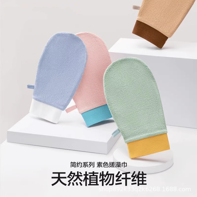 強力な泥をこする単層バスタオル、粗い砂、薄いバスタオル、男性と女性専用、肌を傷つけないバスボール、バスアーティファクト|undefined