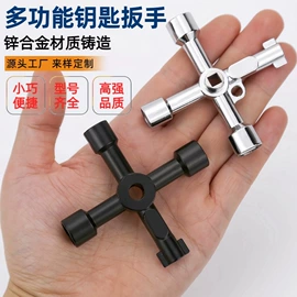 服饰箱包五金;通用五金配件;工艺礼品五金