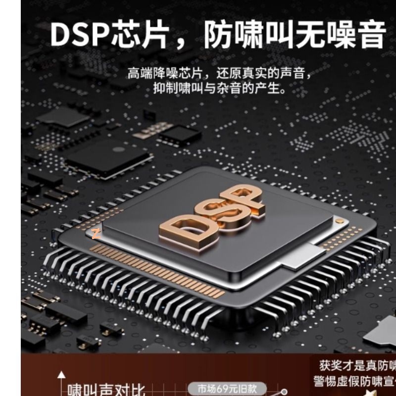 小蜂拡声器教師無線拡声器マイク先生授業用耳麦大音量卸売り|undefined